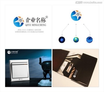 光電標志 開關LOGO