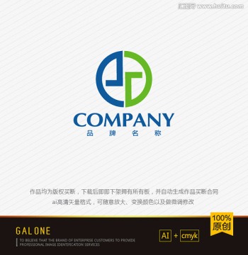 logo设计 标志 商标 工业