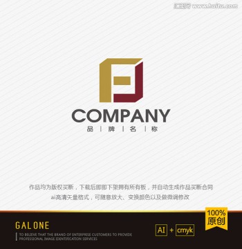 logo设计 FJ字母logo