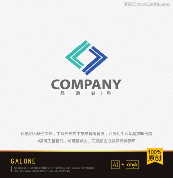 logo设计 工业logo设计