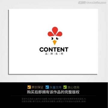 簡約雞頭logo公雞LOGO