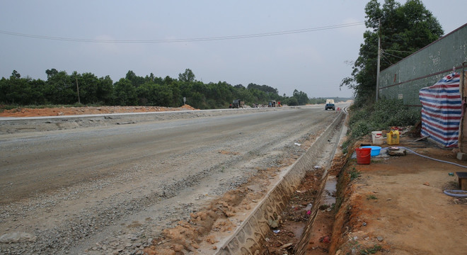 道路建设