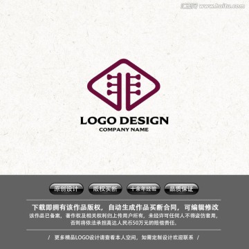 樂器LOGO吉他LOGO音樂