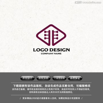 乐器LOGO吉他LOGO音乐