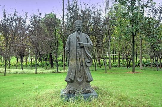 吕祖谦雕像 金华历史名人雕塑园