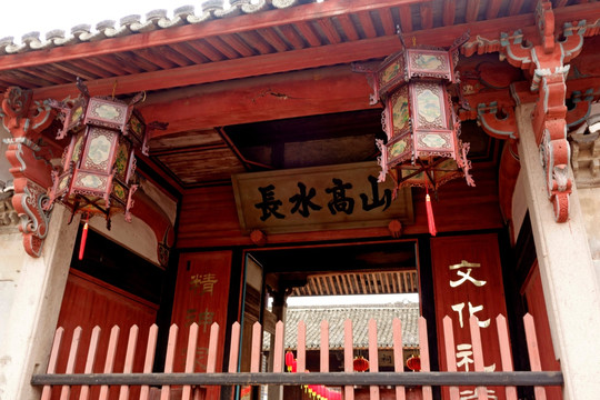 金华琐园村 严氏宗祠 宫灯