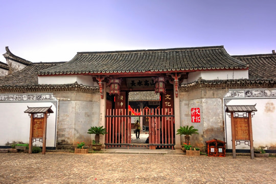 金华琐园村 严氏宗祠