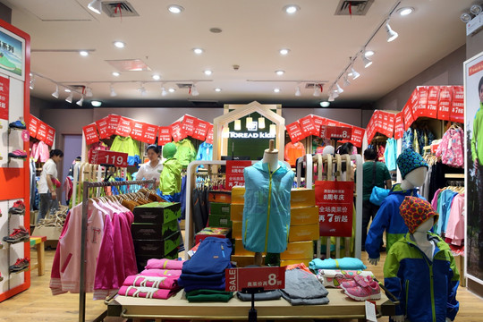 商場折扣店
