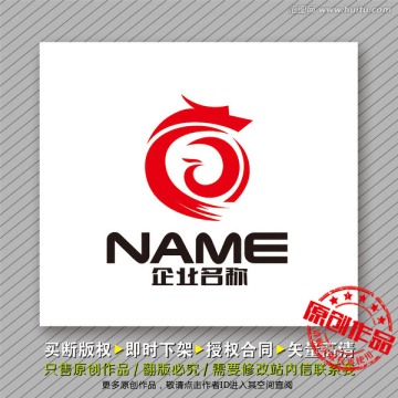 龍鳳呈祥logo出售