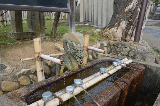 日本寺庙御手洗