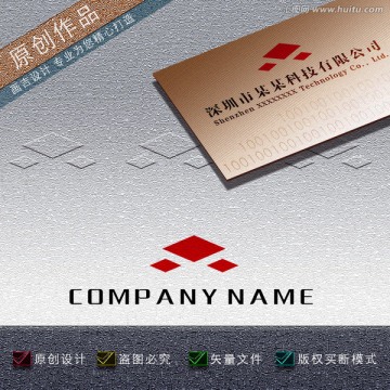 三点红 LOGO设计