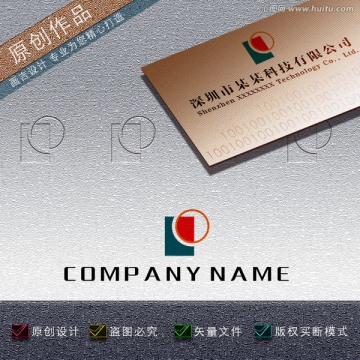 LCO字母 LOGO设计