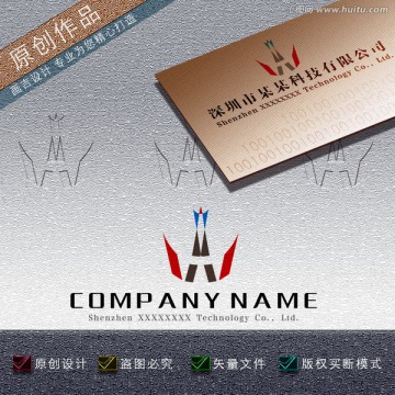 王冠 LOGO设计