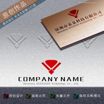 钻石 LOGO设计