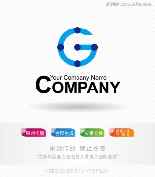 G字母logo 标志设计 商标