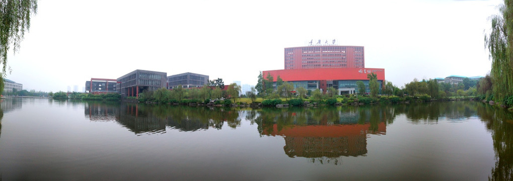 重庆大学图书馆全景