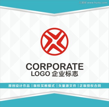 簡潔大氣logo