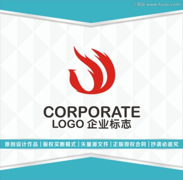 飛鳥(niǎo) 抽象 鳳凰logo