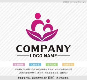 标志设计 logo设计