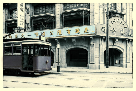 旧上海 旧上海照片