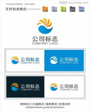 logo标识