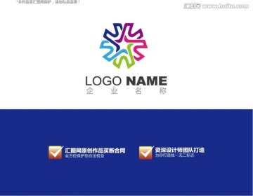 logo設(shè)計(jì)