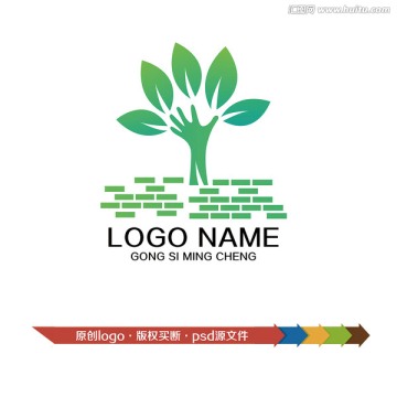 LOGO設(shè)計 裝飾