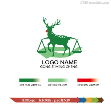 LOGO设计 鹿