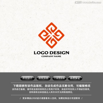 LOGO設(shè)計(jì)