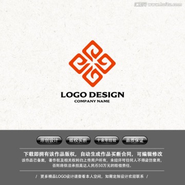 LOGO设计