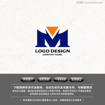 字母M 地产建筑LOGO