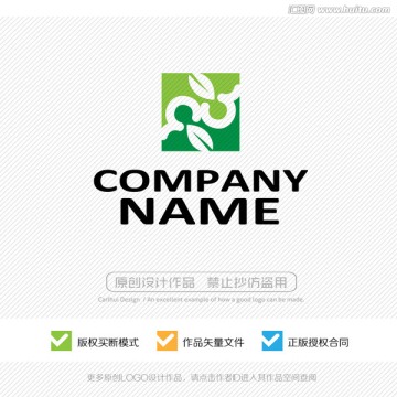 LOGO設(shè)計