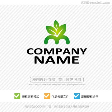 m字母 LOGO設(shè)計(jì)