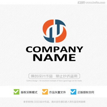 S字母 錘子 LOGO設計