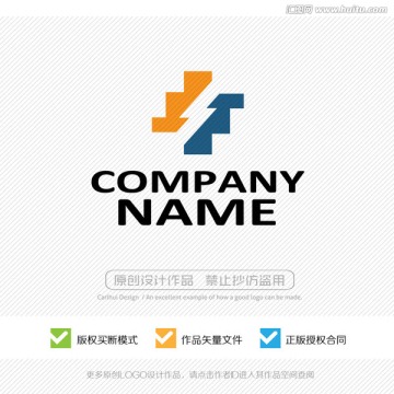 中字 LOGO設(shè)計(jì)
