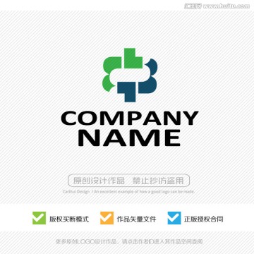 中字LOGO設計