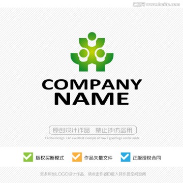 Y字母 LOGO設計