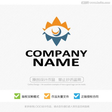 眼睛 視界 LOGO設(shè)計