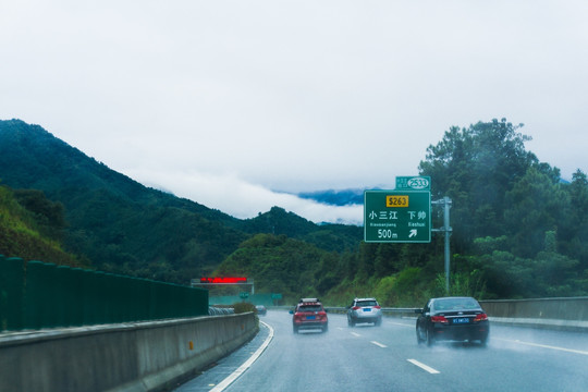 二广高速 高速公路