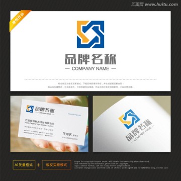 裝飾標(biāo)志 投資標(biāo)志 工業(yè)標(biāo)志