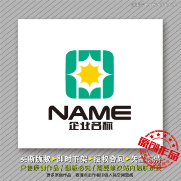時(shí)尚簡(jiǎn)潔logo出售