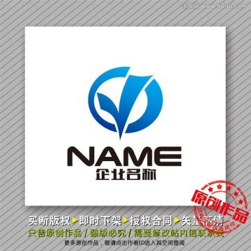Y字母logo設(shè)計(jì)