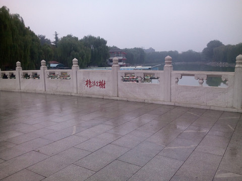 榭湖桥