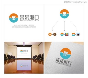 港口投資標(biāo)志 海港投資集團(tuán)標(biāo)志