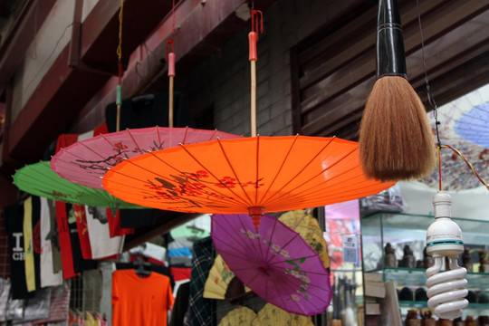 中式工艺伞 雨伞 毛笔