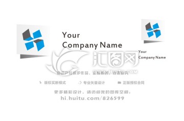 电子科技logo 包装公司商标