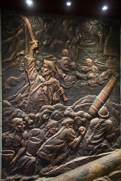 鸦片战争雕像