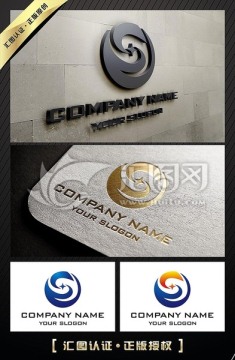 S字母太极动感LOGO设计