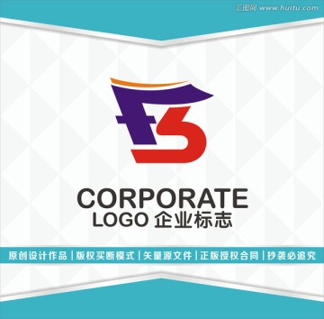 FS字母logo