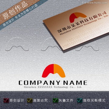 M字母 LOGO设计